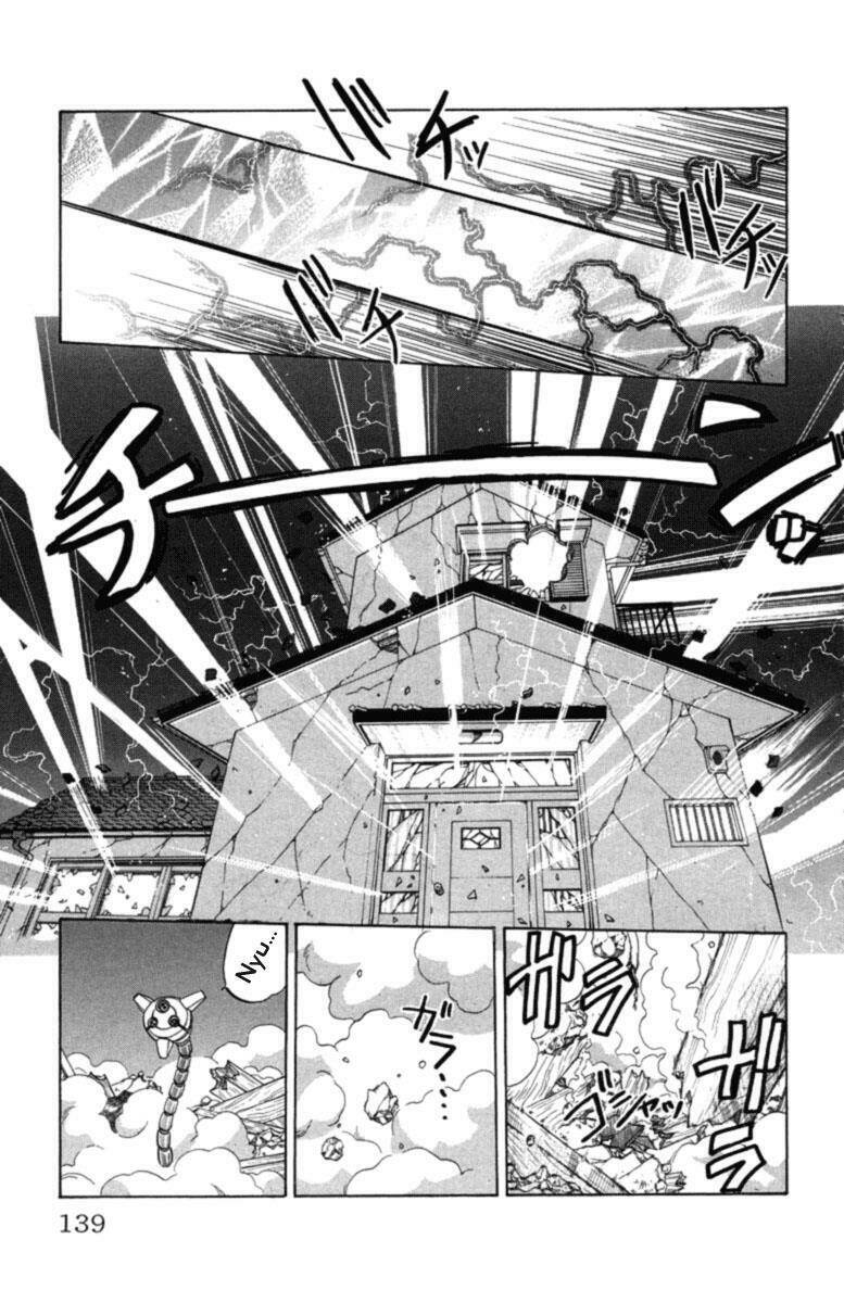 chaosic rune chapter 24 14