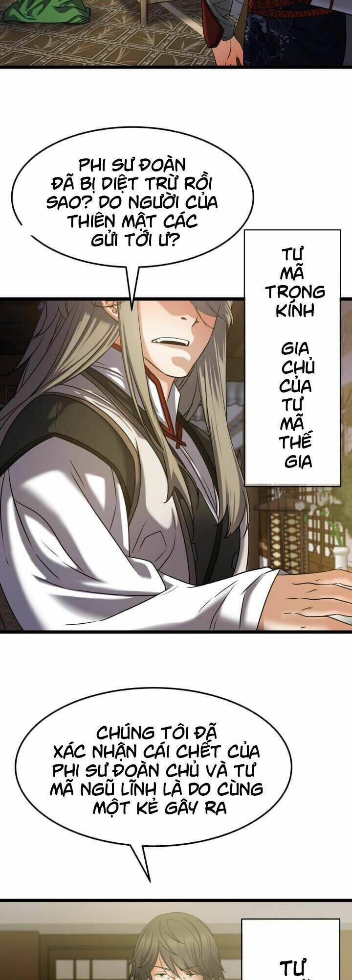 lôi thần chuyển sinh chapter 16 71