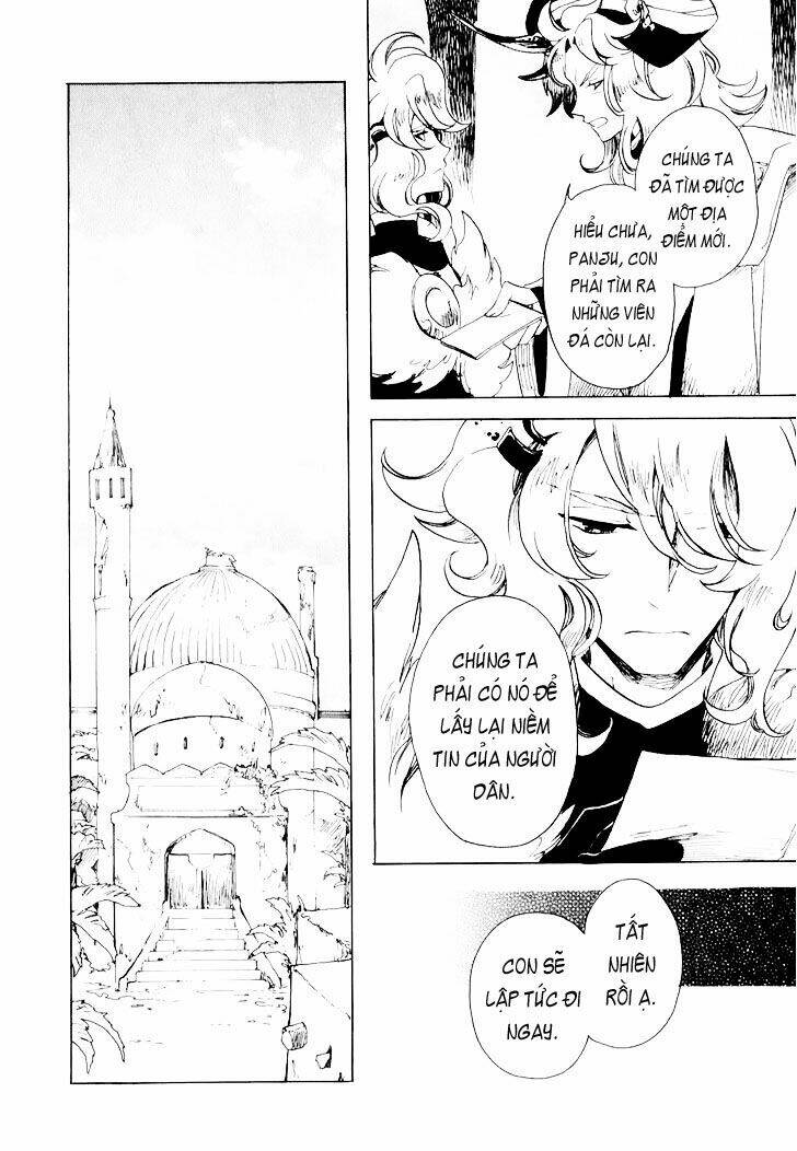 jauhara genya chapter 2 18