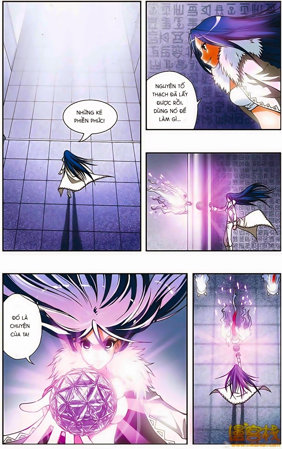 thâu tinh cửu nguyệt thiên chapter 201 6