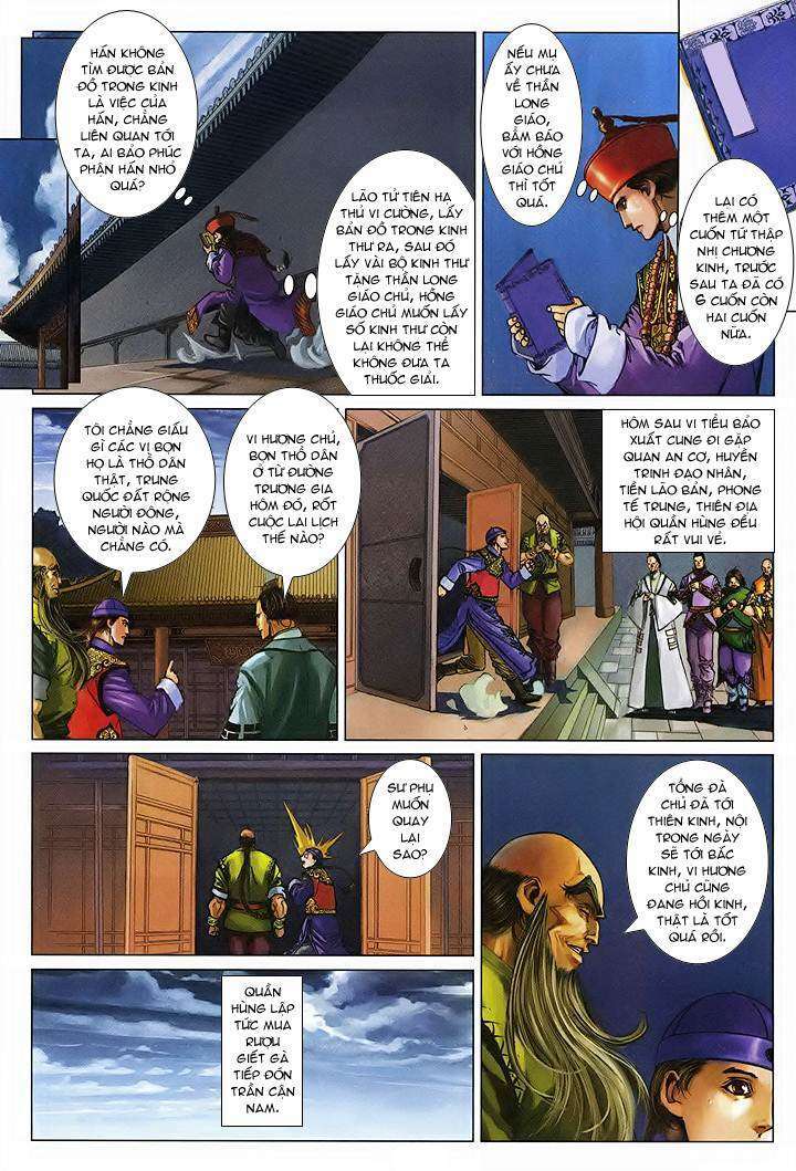 lộc đỉnh kí chapter 57 23