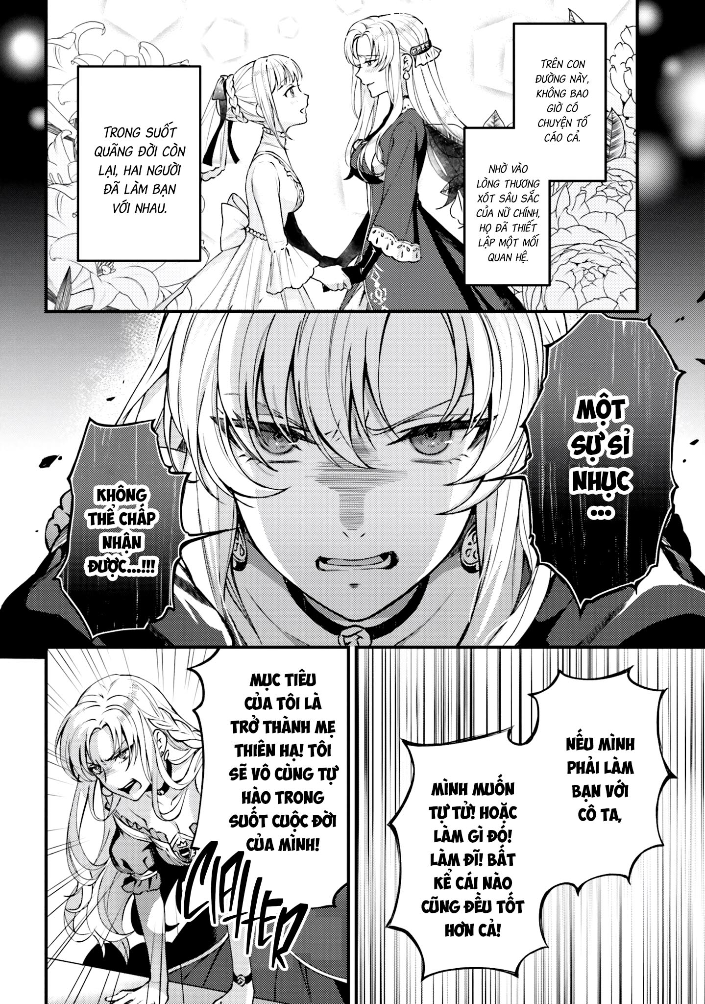 với một ngày còn lại, ta sẽ phá nát các lá lá cờ hủy diệt chapter 1.2 8