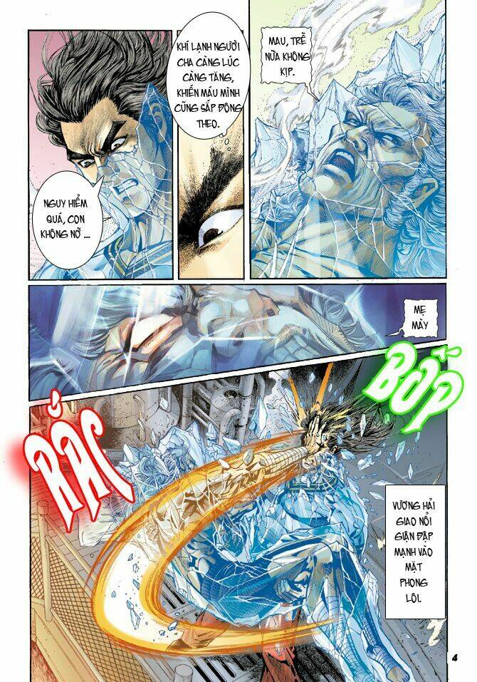 tân tác long hổ môn chapter 21 3