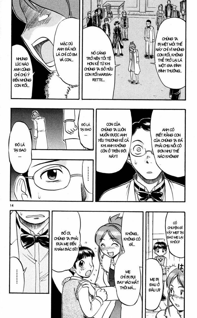 ai kora chapter 85 14