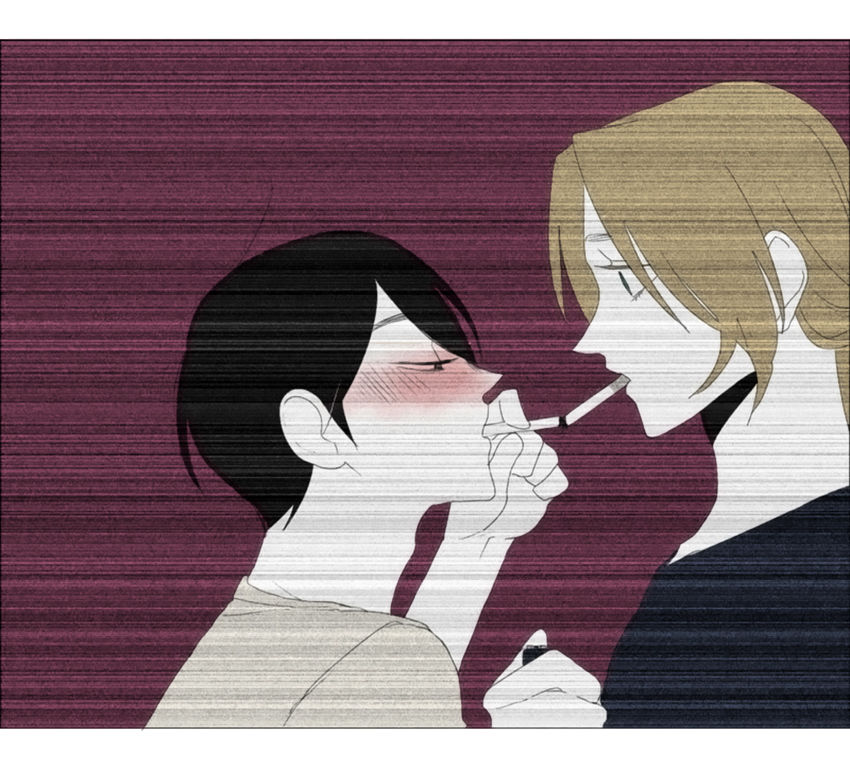 thú cưng của tôi là dơi chapter 28 59