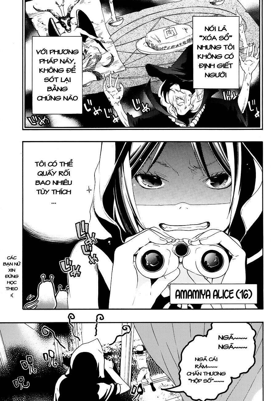 musunde hiraite chapter 8.1 4