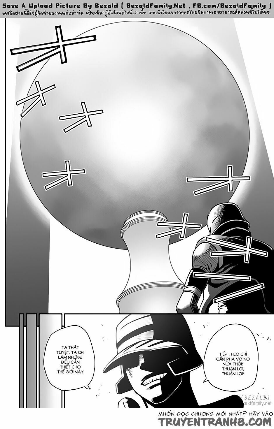 12 beast chapter 13 8