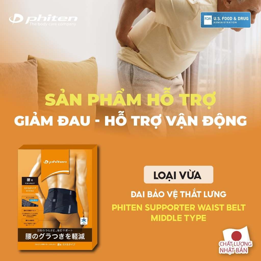 Đai lưng cột sống loại vừa Phiten supporter waist belt middle type AP161003/AP161004/AP161005