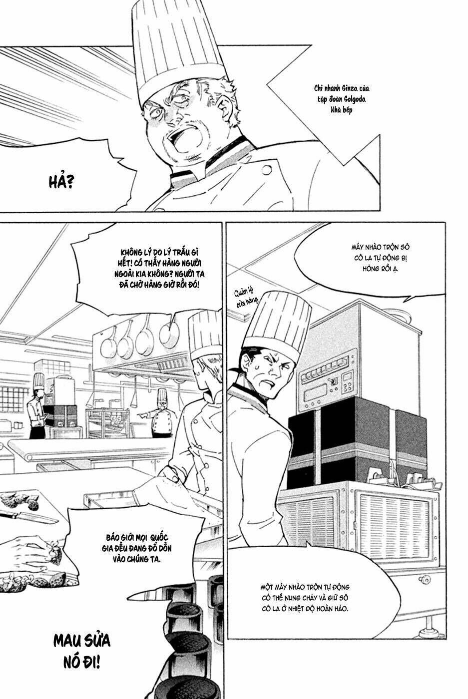 hell’s kitchen chapter 46 25