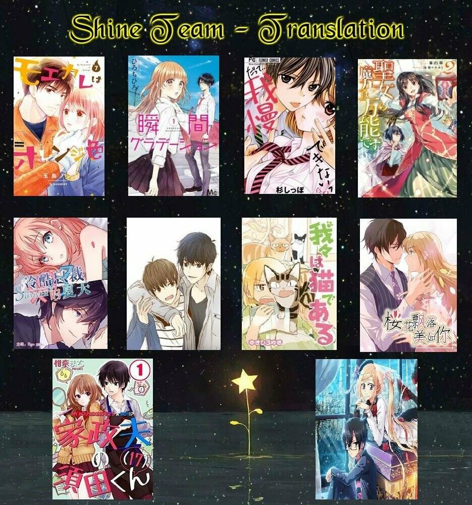 i can't stand it ! chapter 1.2 21