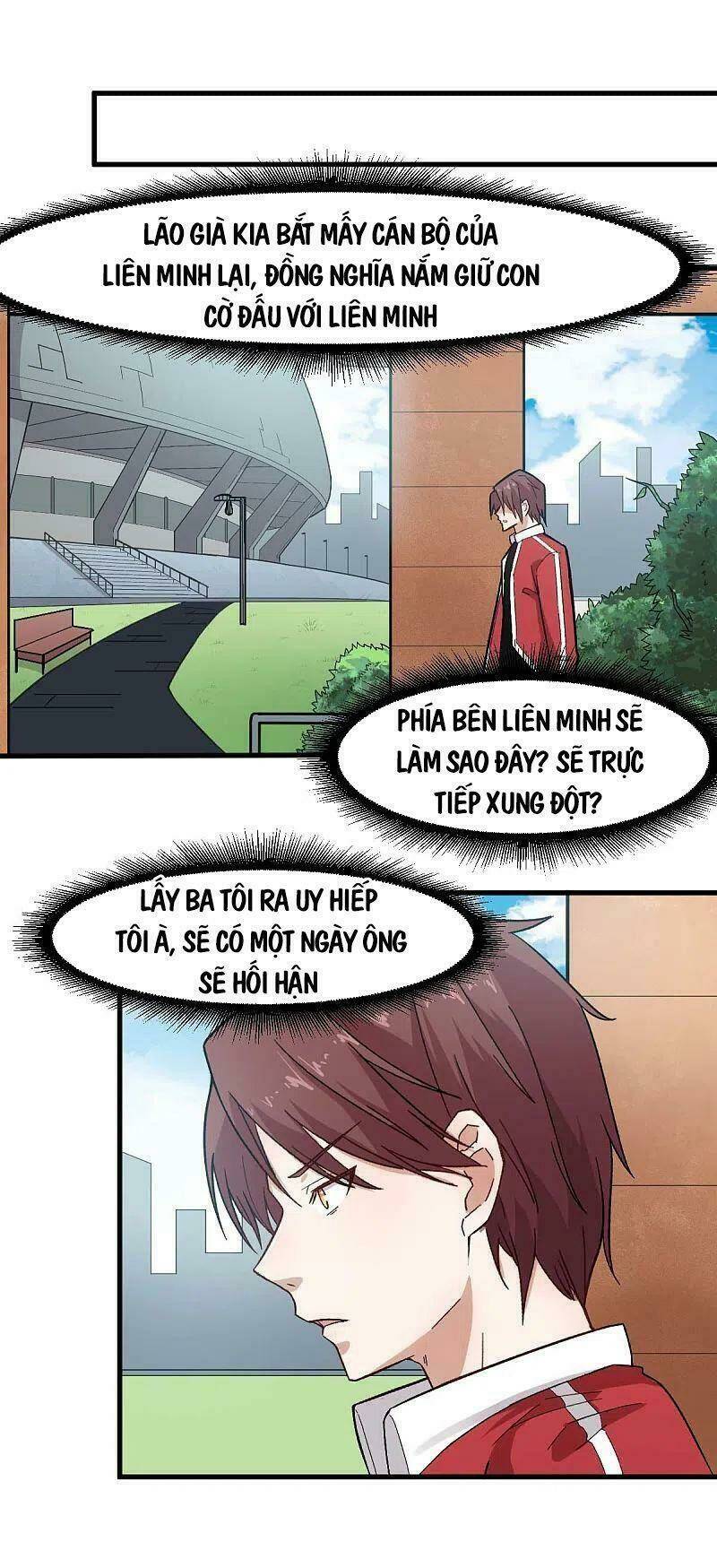 vườn trường cuồng sư hệ thống chapter 219 6