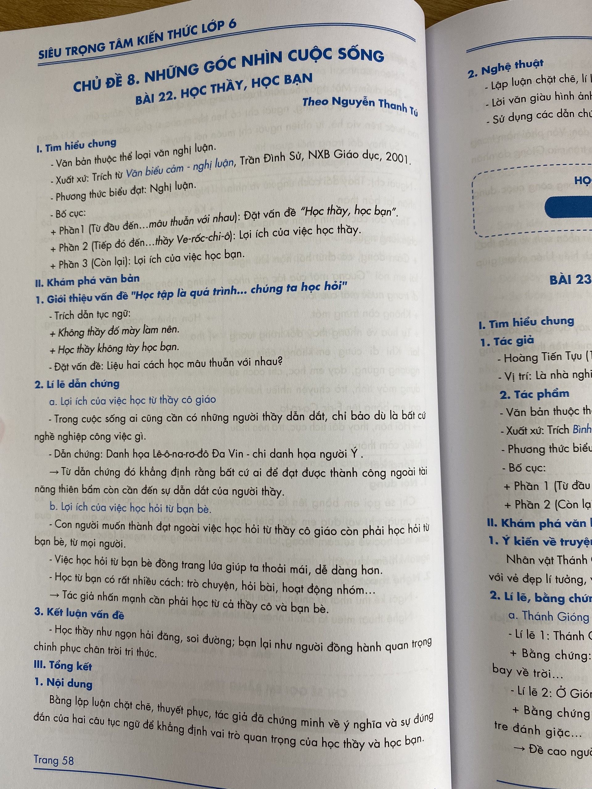 Lớp 6 (Bộ Chân trời) -Sách Siêu trọng tâm lớp 6 môn Văn, Sử, Địa, GDCD dùng cho bộ Chân trời - Nhà sách Ôn luyện