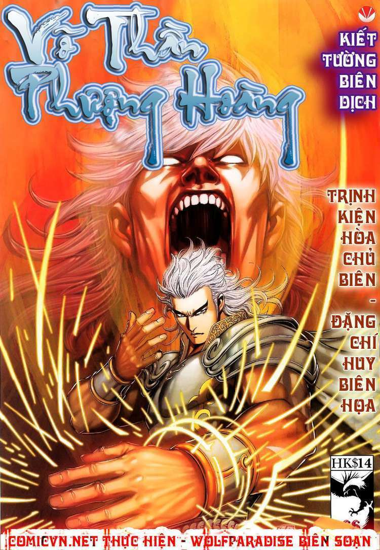 võ thần phượng hoàng chapter 66 1