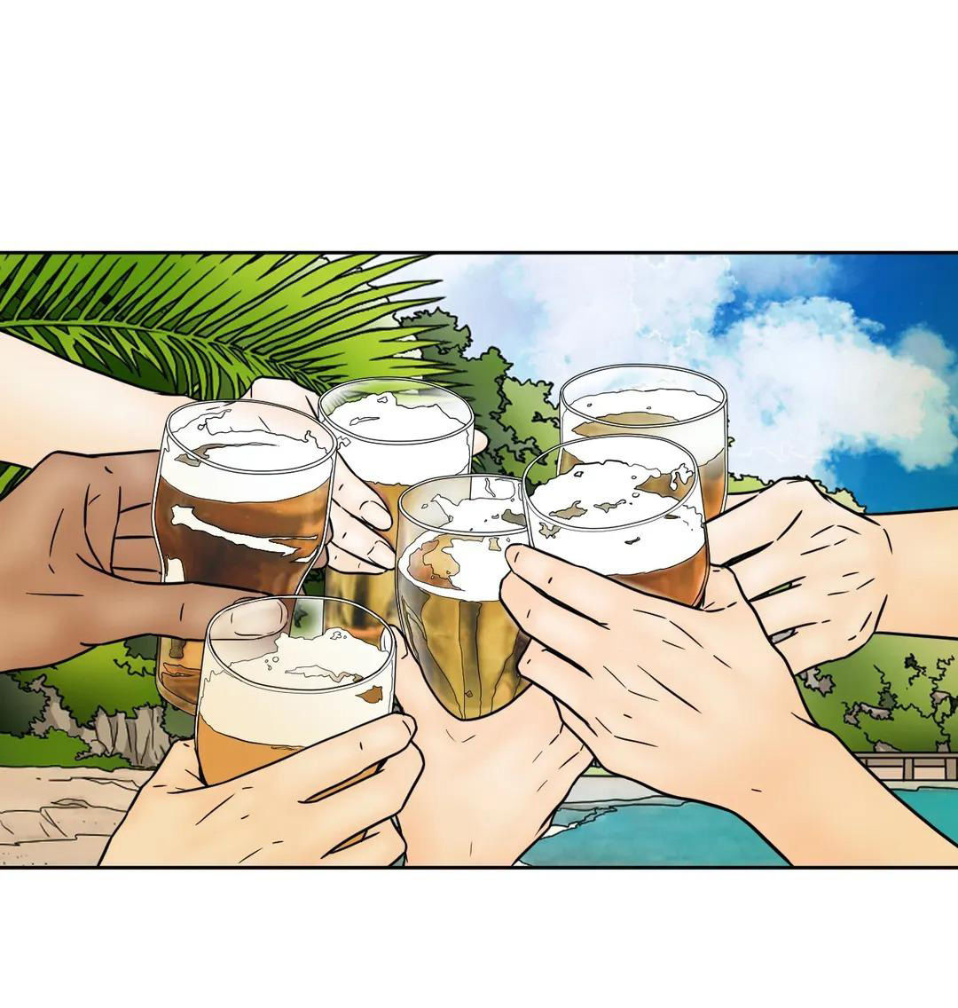 carnal karma chapter 70.2 9