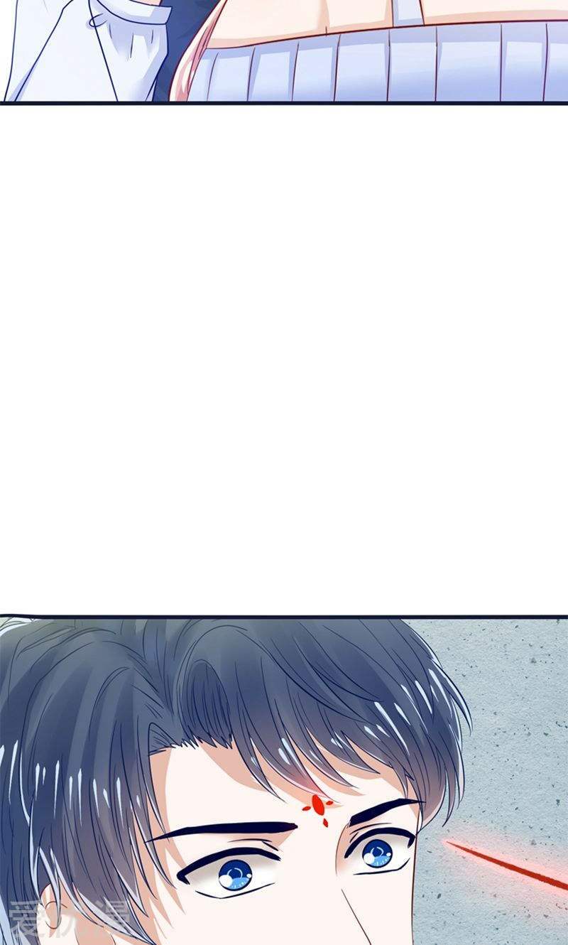 tôi bị gấu trúc nhìn trúng rồi chapter 21 17