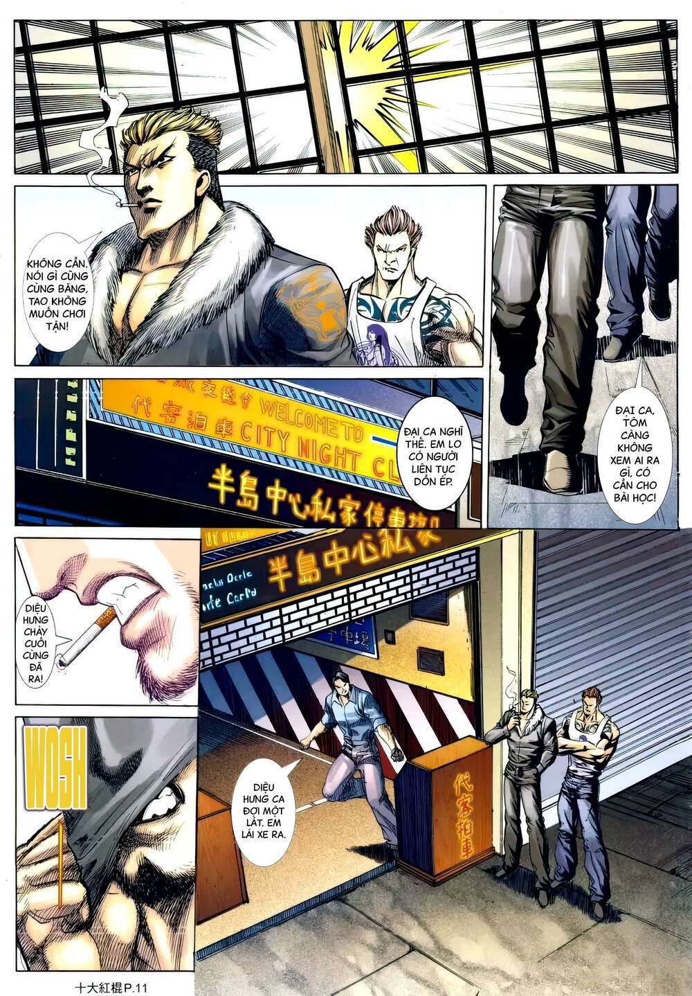 thập đại hồng côn chapter 15 9