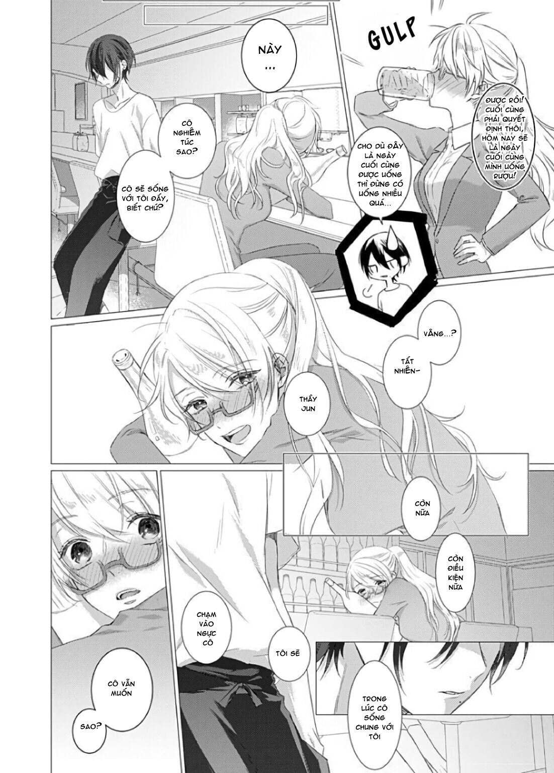 bản đồ tình yêu chapter 1.1 7