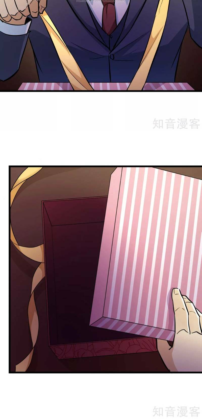 tối cường đặc chủng binh của hoa khôi chapter 68 4