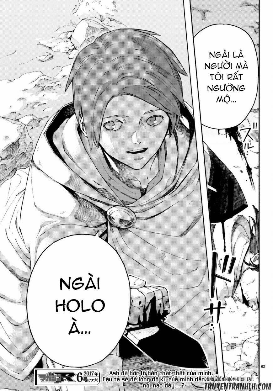 ayanashi chapter 7 61