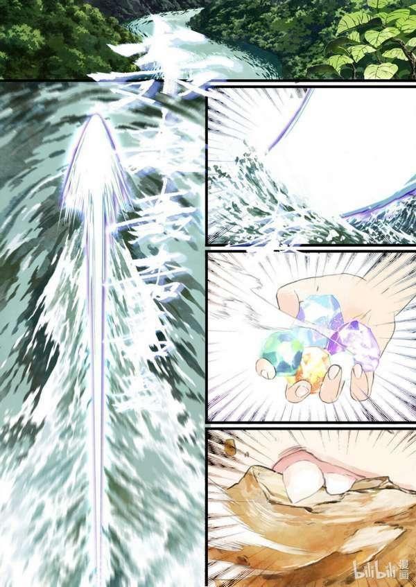 bộ thiên ca chapter 63.1 11