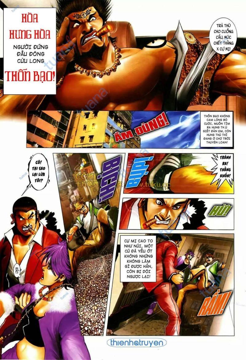 hỏa vũ diệu dương chapter 567 5
