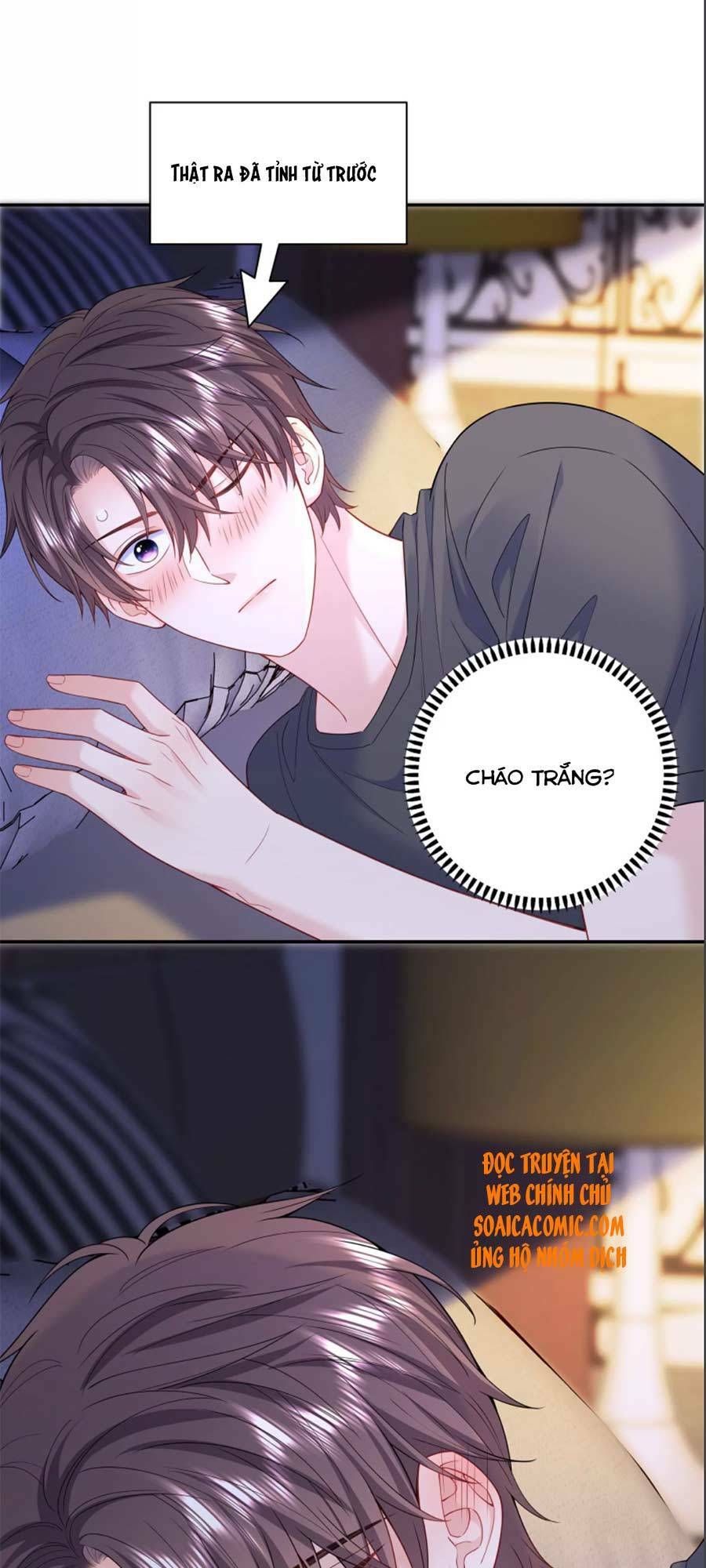 tôi dựa vào tà ý: nghịch chuyển nhân sinh chapter 72 8