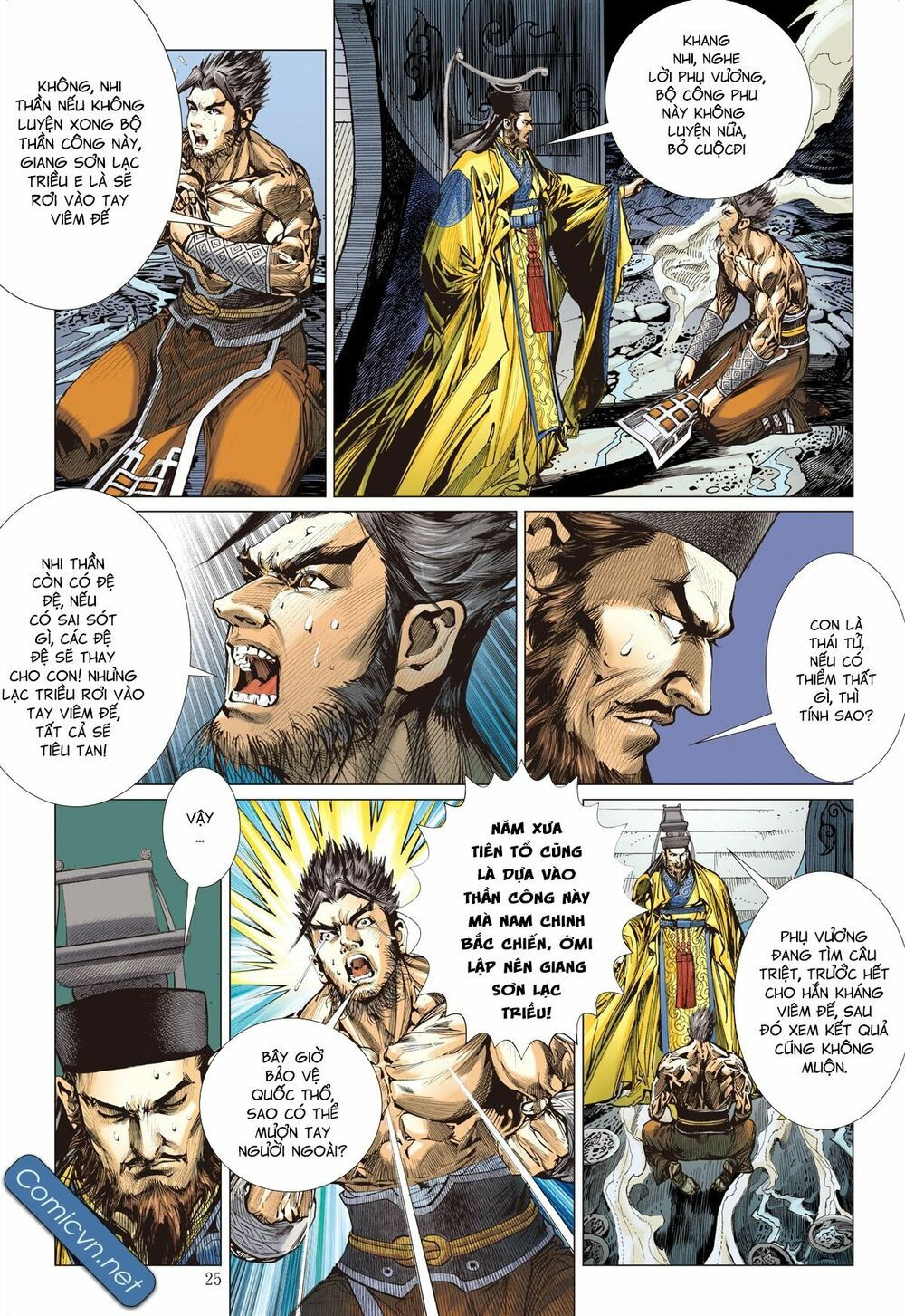 sơn hải kinh truyện chapter 131 25