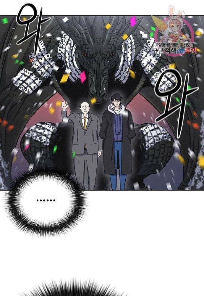 Druid Tại Ga Seoul - Người Hóa Thú Chapter 61 32