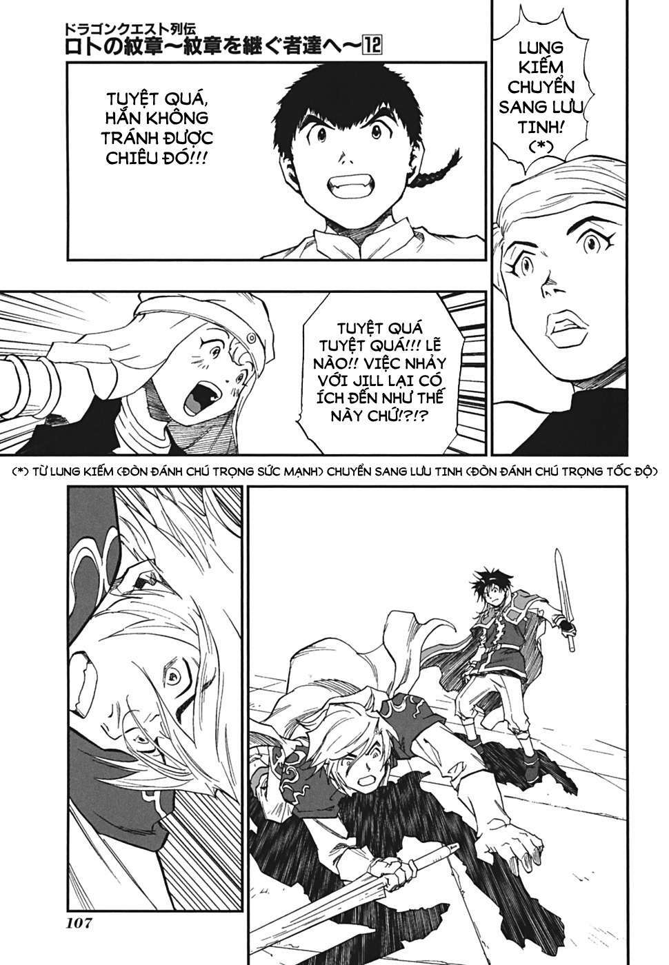 dấu ấn rồng thiêng - người kế thừa thánh huy chapter 120 9