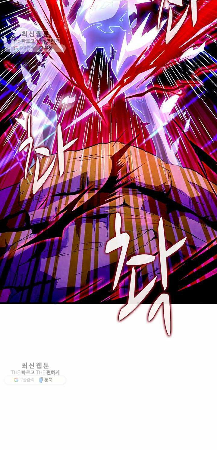 arcane sniper chapter 30 59