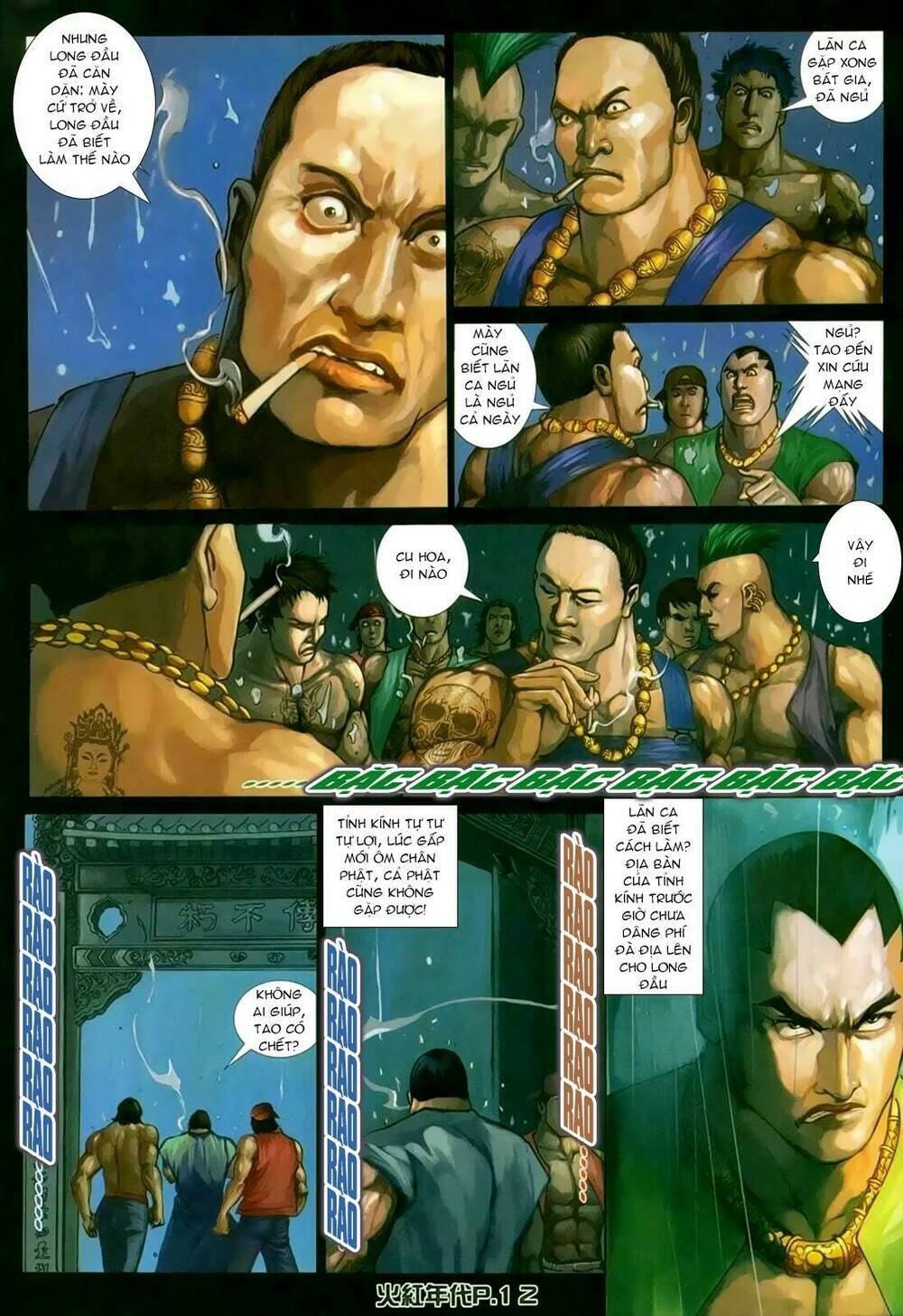 hỏa hồng niên đại hắc cốt đường chapter 137 9