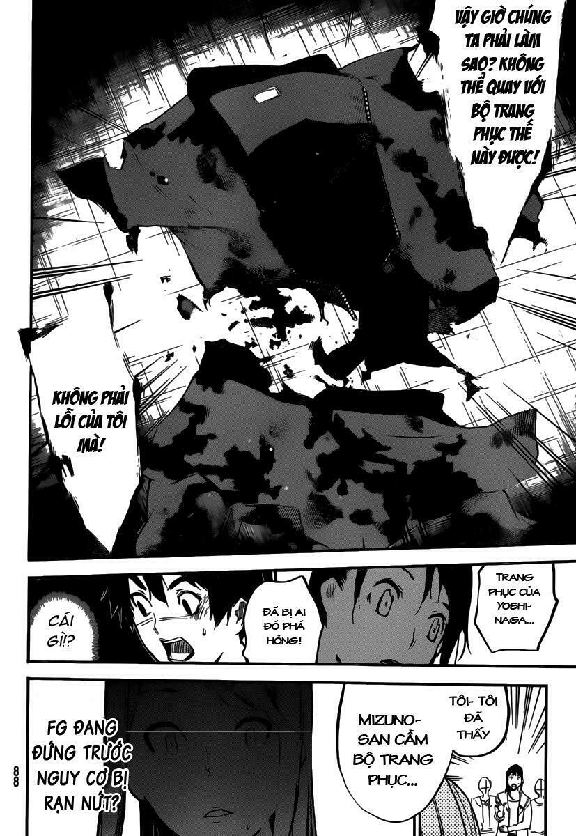 akb49 - renai kinshi jourei chapter 107 20