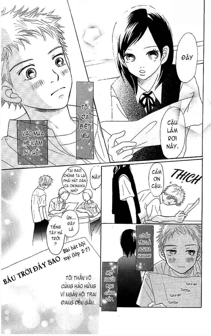 ngày ấy ta bên nhau chapter 19.5 4