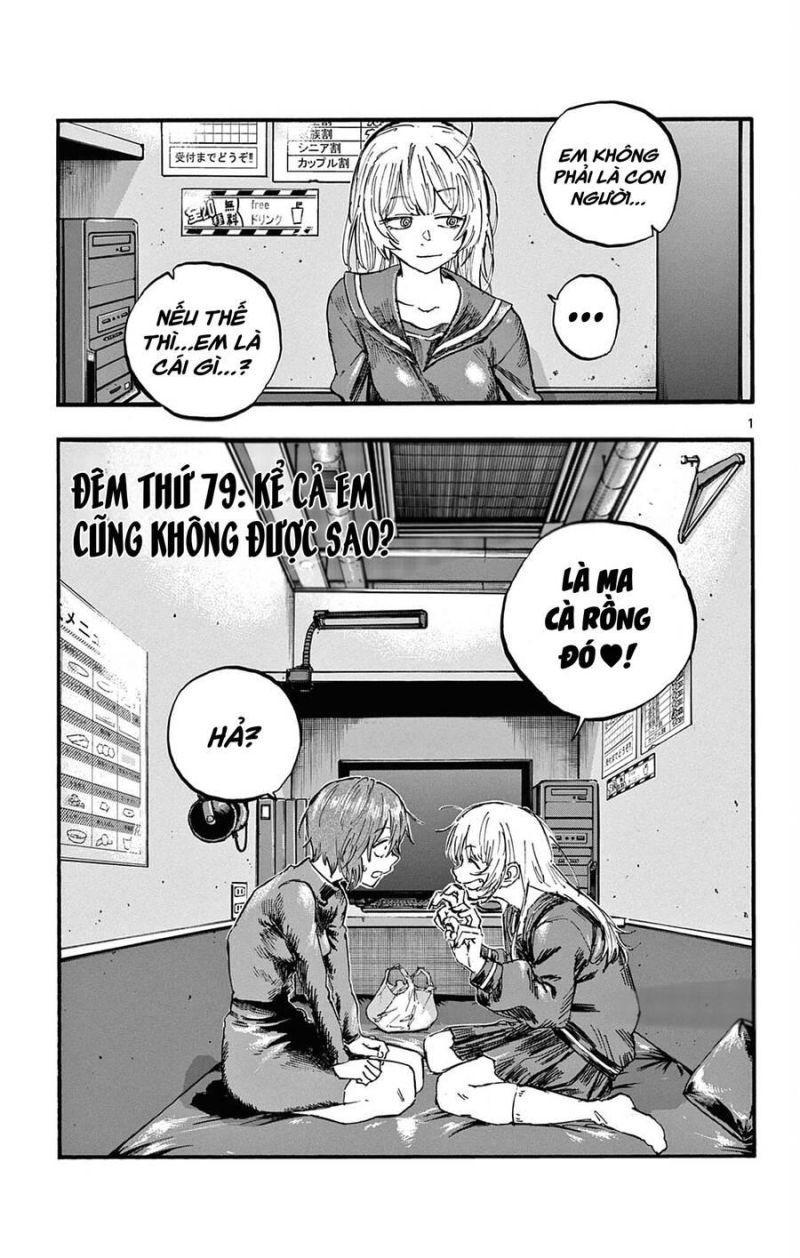 bản nhạc của kẻ đi dạo đêm chapter 79 2