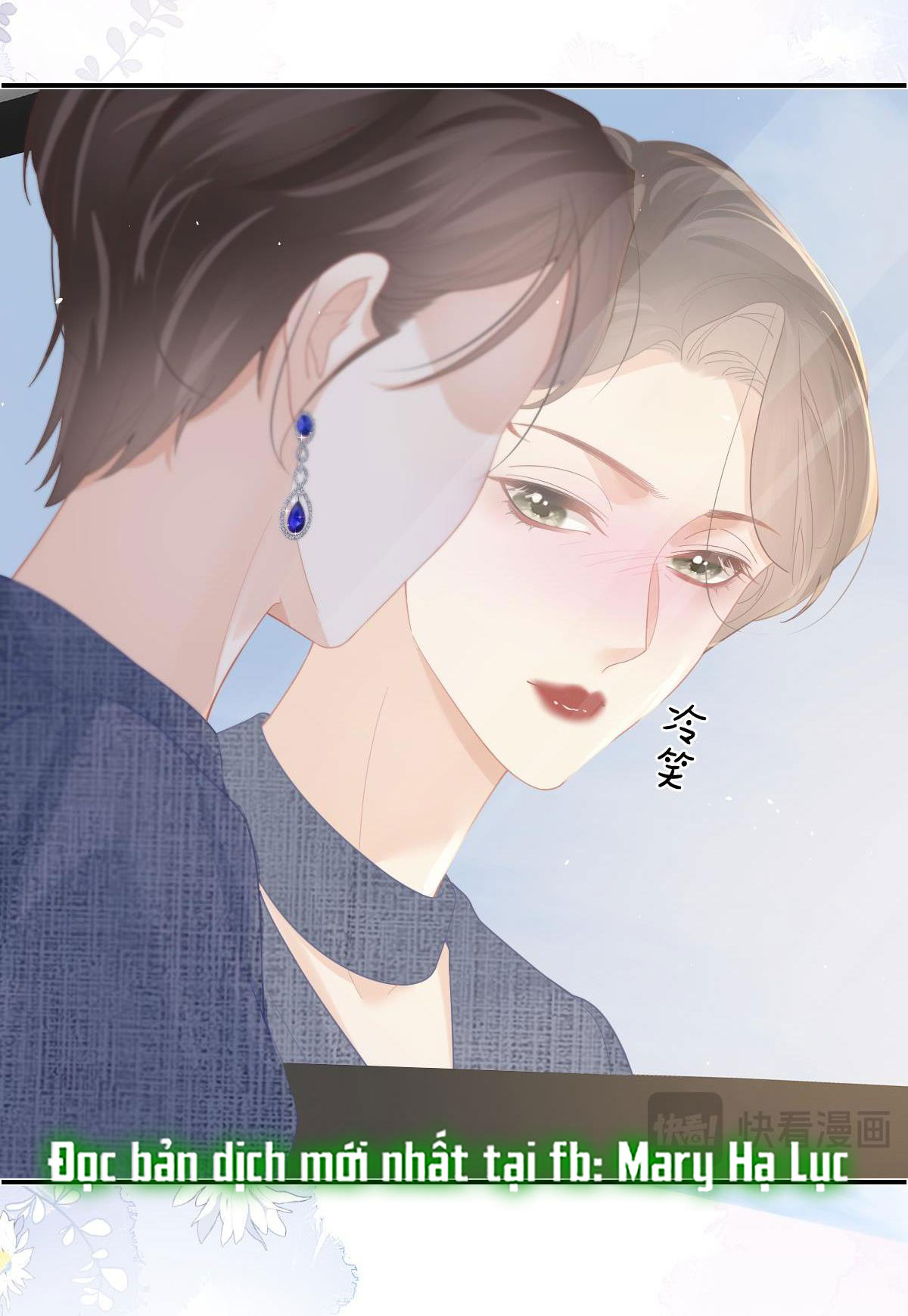 luôn có giáo viên muốn mời phụ huynh chapter 45 40