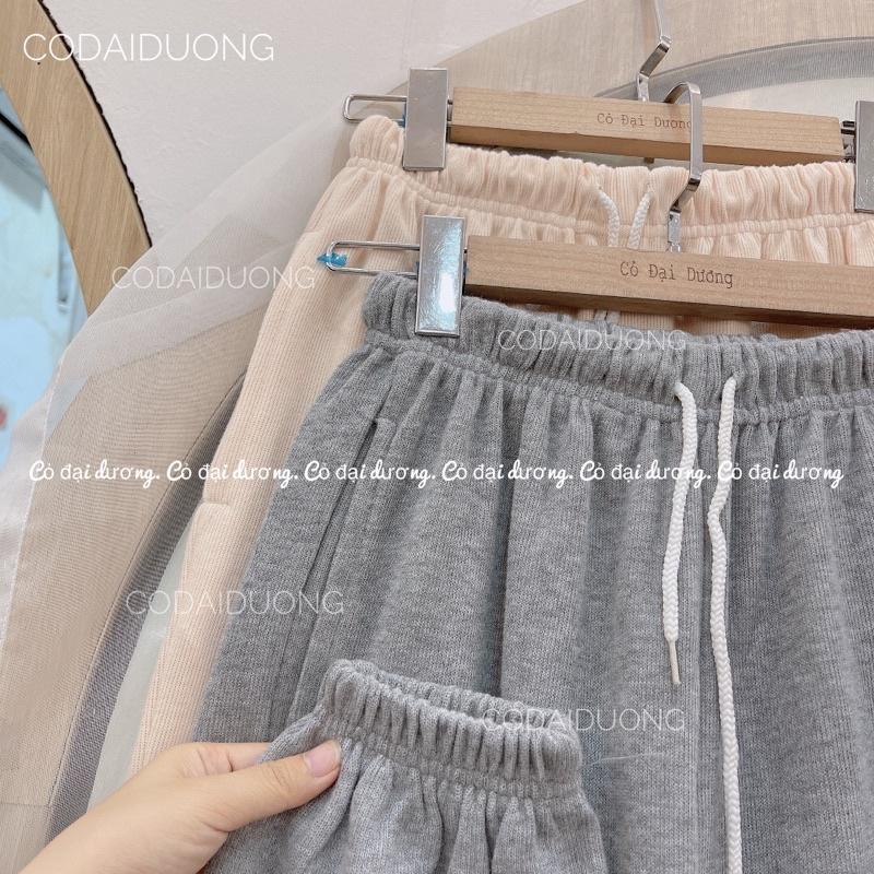 Quần jogger dây rút