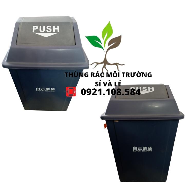 THÙNG RÁC NHỰA BAIYUN NẮP LẬT 60L(XÁM,XANH LÁ)