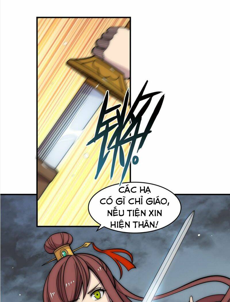 cuộc sống thoái ẩn của võ lâm chi vương chapter 110 19