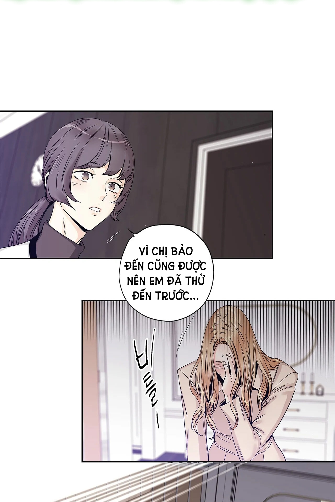 [18+] tình yêu hoang tưởng - love is an illusion queen chapter 18.1 9