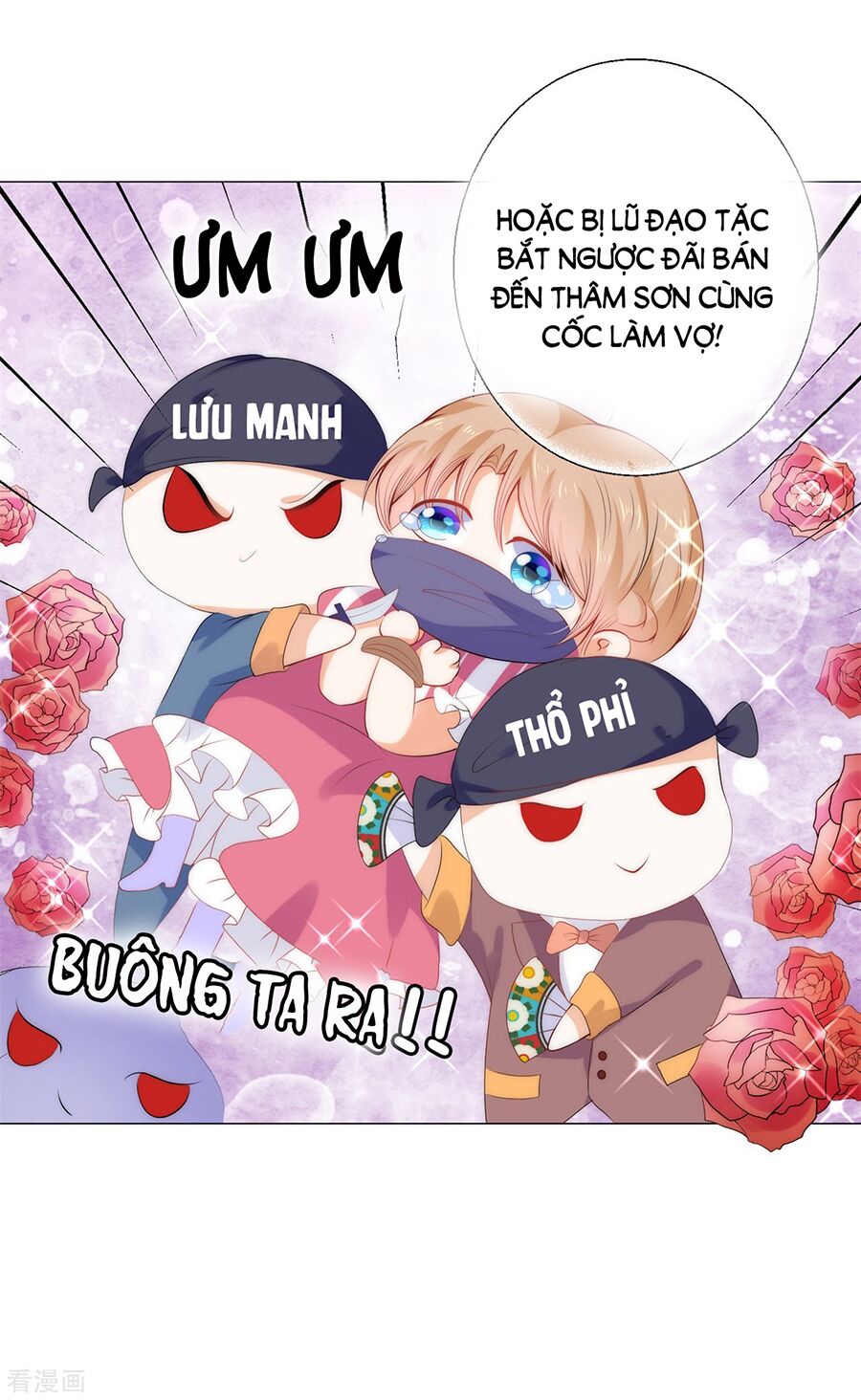 huynh khống công tước gả không được chapter 51.2 3