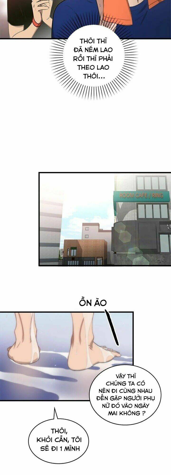 tiếng sói trong hiệu thuốc chapter 5 24