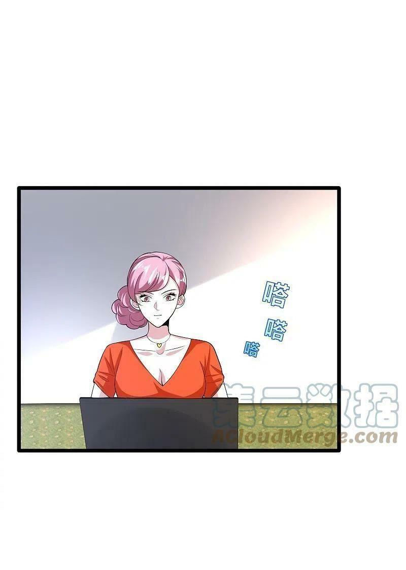 đô thị tà vương chapter 243 18