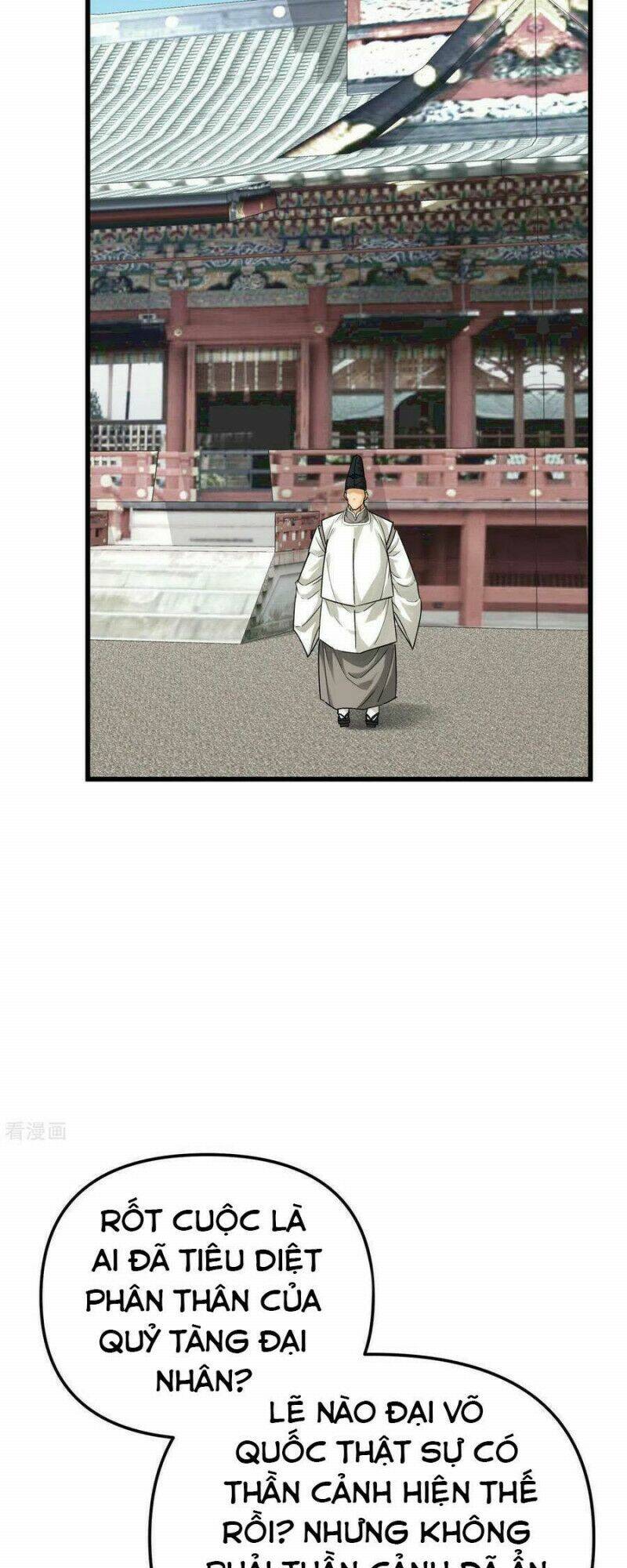 trọng sinh ta là đại thiên thần chapter 180 11