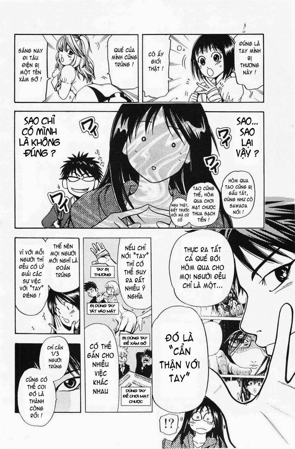 hammer session! in high school chapter 16 8