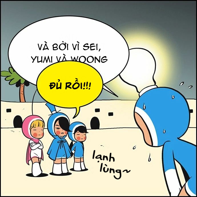 yumis cells chapter 73 22