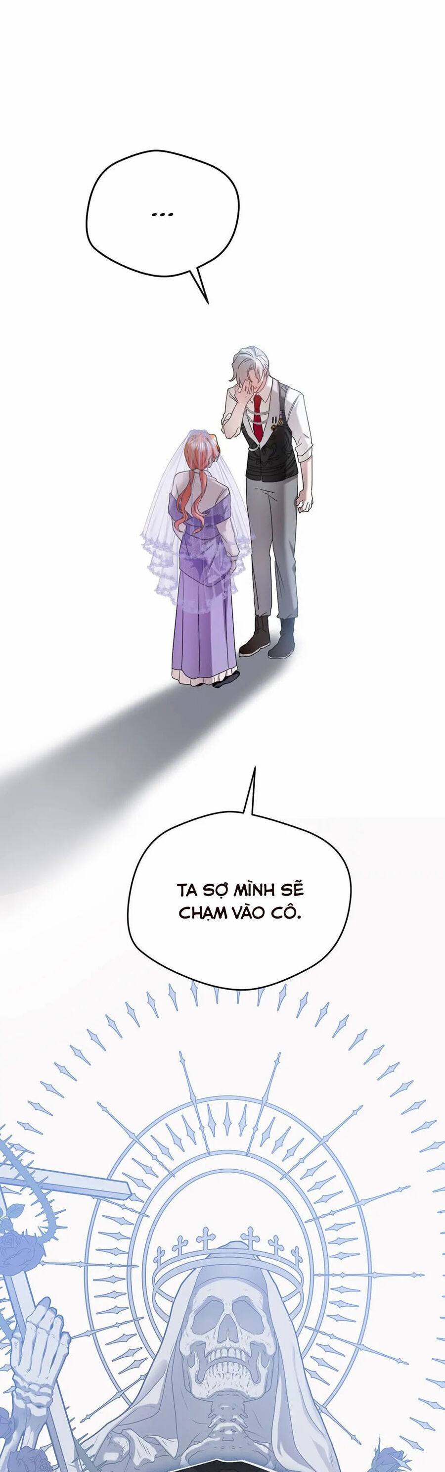 hoàng tử chuyển sinh trở thành người mạnh nhất thế giới nhờ vào sự hiểu biết về bug chapter 94 3