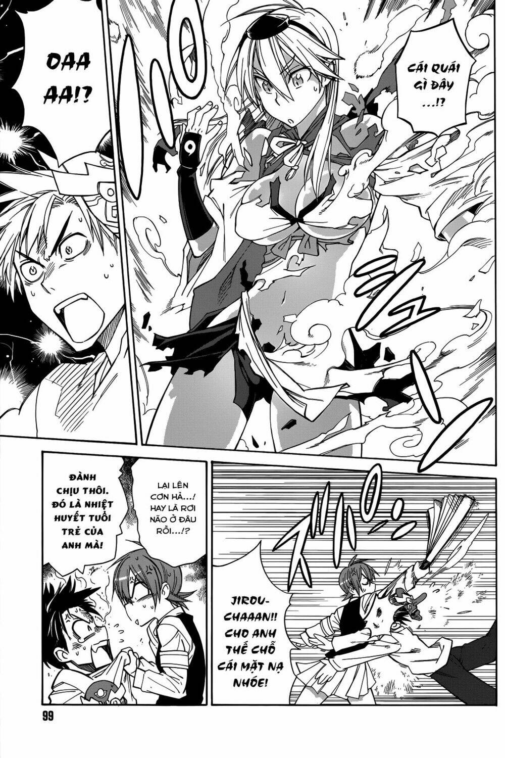 nariyuki makase no tengu michi chapter 2 20