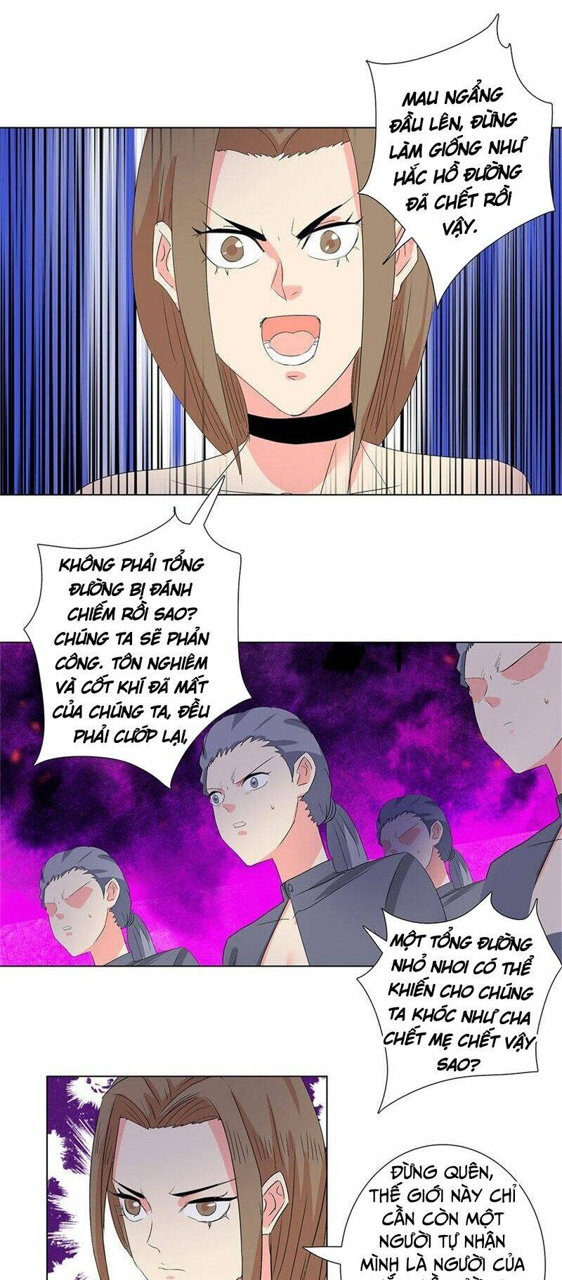 học viện cao thủ chapter 192 9