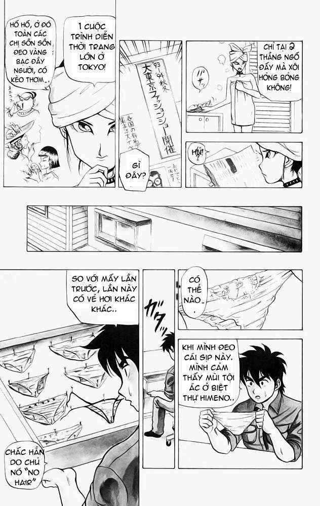 ultimate!! hentai kamen chapter 50 5