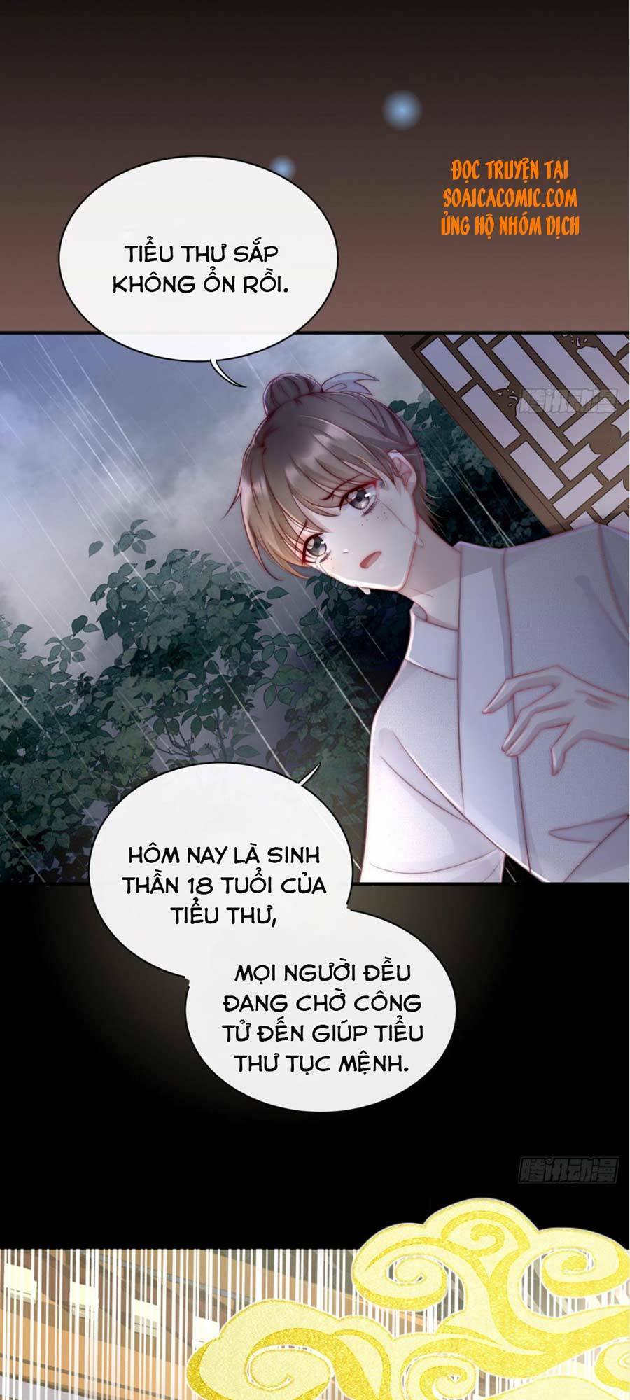thê chủ, thỉnh hưởng dụng chapter 1.1 28